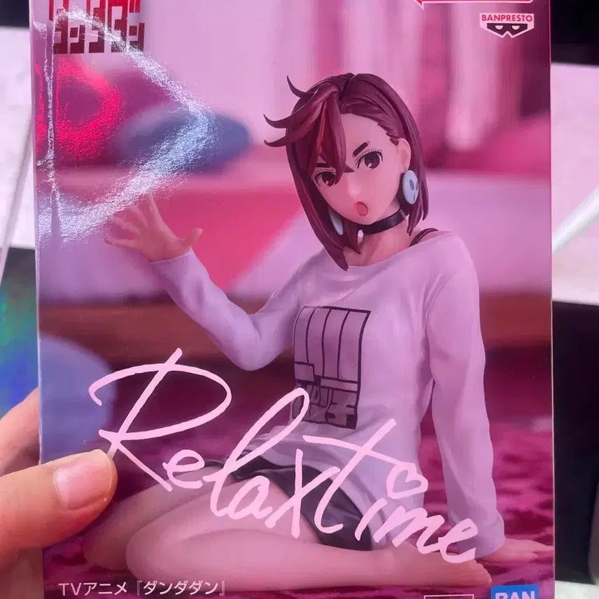 [BUNJANG] Banpresto Dandadan Momo Relax Time Figure (Sealed) / [미개봉] 단다단 모모 Relax Time 피규어