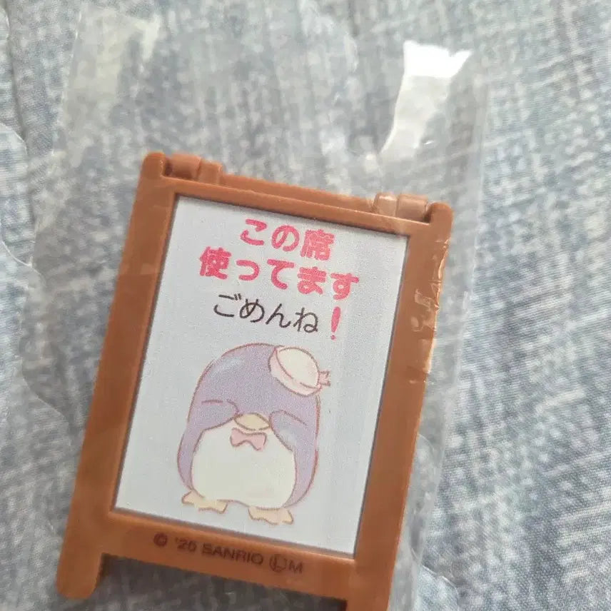 [BUNJANG] Sanrio Tuxedo Sam Gacha Mirror / 산리오 가챠 턱시도샘 거울