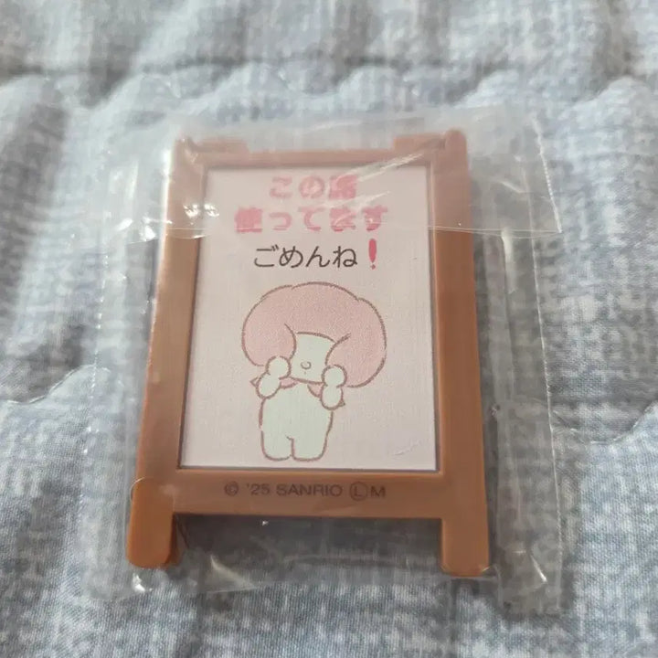 [BUNJANG] Sanrio My Melody Gacha Mirror / 산리오 가챠 마이멜로디 거울
