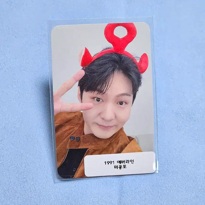 [BUNJANG] BTOB Lee Changsub Everline Lucky Draw Photocard / 비투비 이창섭 1991 에버라인 미공포 포카