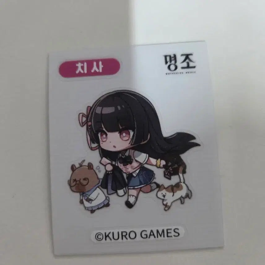 [BUNJANG] Genshin Impact Pop-up Exclusive Sticker / 명조 치사 팝업 한정 띠부씰