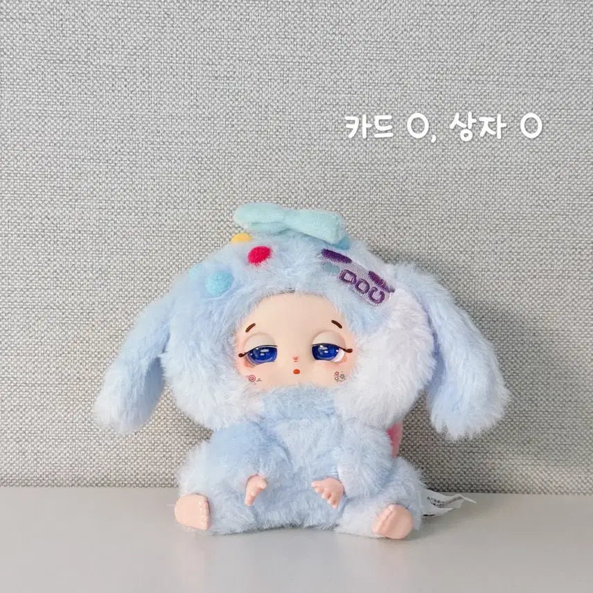 [BUNJANG] Baby Three Dudu Sleepy Eyes 80 / 베이비쓰리 두두 졸린눈 80