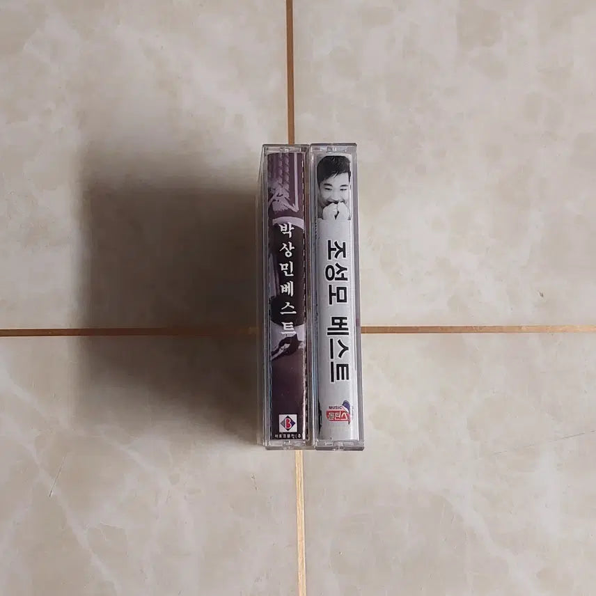 [BUNJANG] Jo Sung Mo &amp; Park Sang Min Best Hits Cassette Tape Album Set / 조성모, 박상민 베스트 2종 카세트테이프 음반 LP