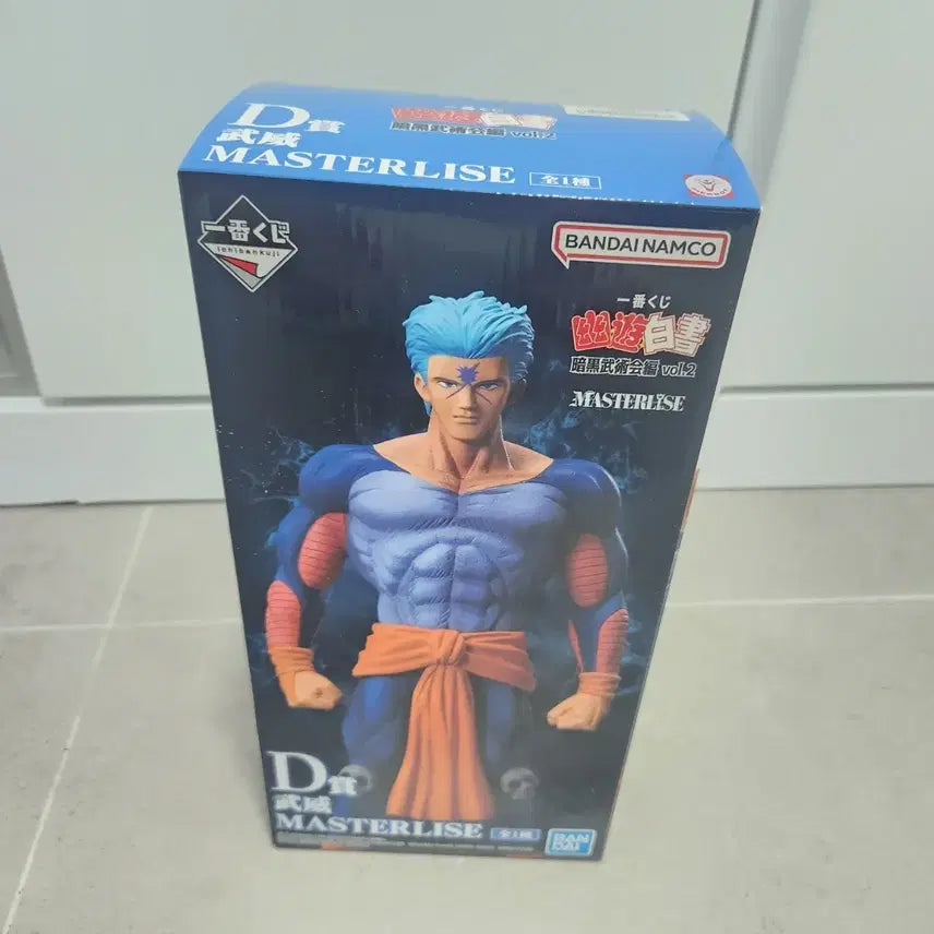 [BUNJANG] Yu Yu Hakusho Ichiban Kuji D Prize Bui Figure / 유유백서 이치방쿠지 D상 부이 피규어