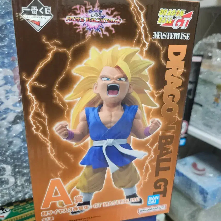 [BUNJANG] Dragon Ball GT Son Goku Masterise A Prize Figure / 드래곤볼 GT  손오공 피규어 옴니버스 A상