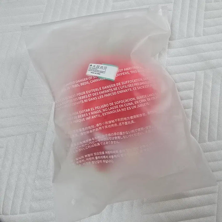 [BUNJANG] TXT Applebatu Yeonjun Apple Plush Keychain (Yeonjun) / 투바투 애뿔바투 팝업 최용멍 사과 플러쉬 키링 미개봉 | 수빈 txt