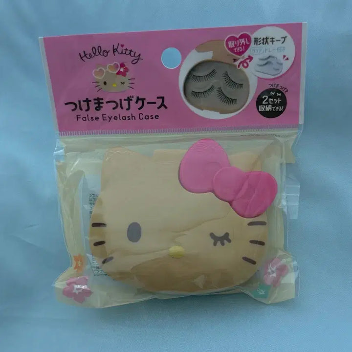 [BUNJANG] Hello Kitty Tanning Kitty Case / 헬로키티 태닝키티 케이스 속눈썹 케이스 악세사리 케이스