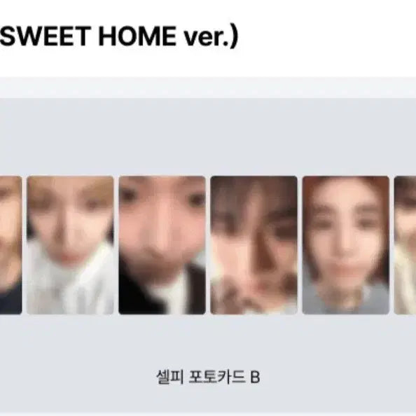 [BUNJANG] BOYNEXTDOOR Weverse Sweet Home Album Split Set / 보이넥스트도어 보넥도 위버스 스윗홈 분철