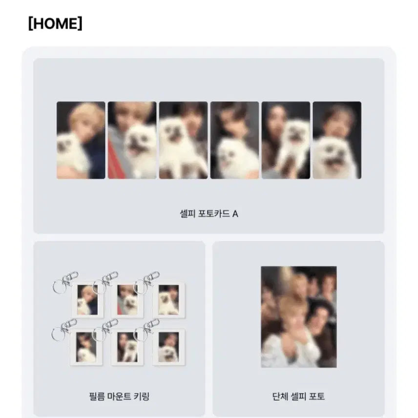 [BUNJANG] BOYNEXTDOOR Weverse Sweet Home Album Split Set / 보이넥스트도어 보넥도 위버스 스윗홈 분철