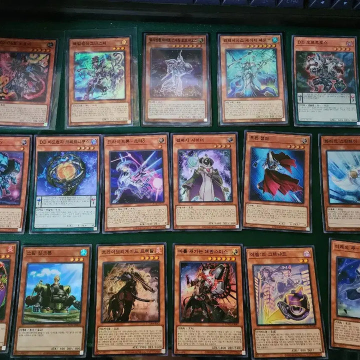 [BUNJANG] Yu-Gi-Oh! Effect Super Rare Card Set (48 Cards) / [유희왕 카드] 효과 슈레 장당 150원 48장 세트