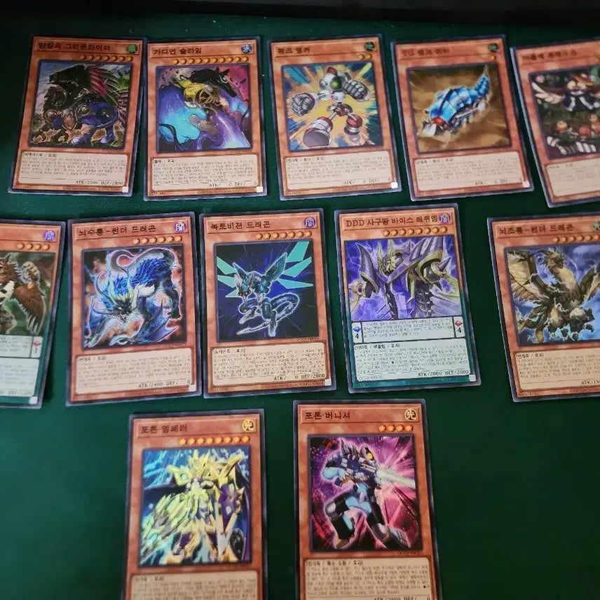 [BUNJANG] Yu-Gi-Oh! Effect Super Rare Card Set (48 Cards) / [유희왕 카드] 효과 슈레 장당 150원 48장 세트