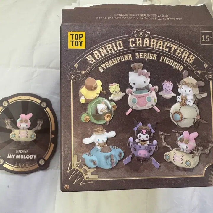 [BUNJANG] Sanrio My Melody Steampunk Figure / 산리오 마이멜로디 피규어