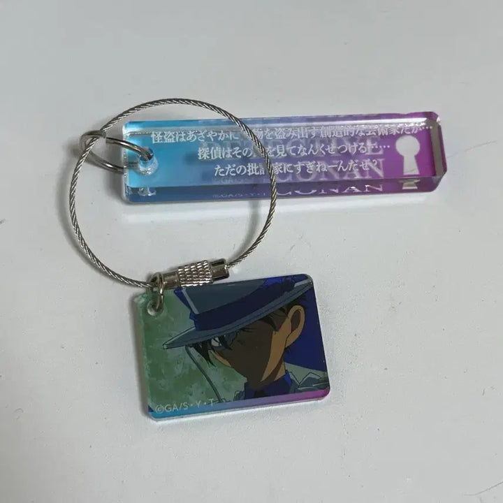 [BUNJANG] Detective Conan Kid the Phantom Thief Keychain / 명탐정코난 괴도키드 키링