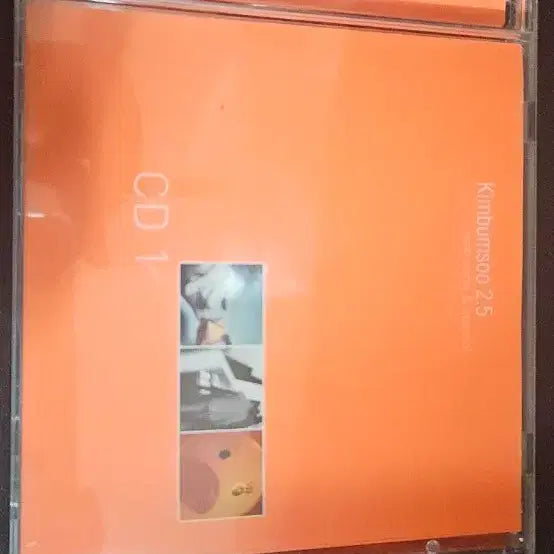 [BUNJANG] Kim Bum Soo 2.5 Album CD1 / 김범수 2.5 CD1