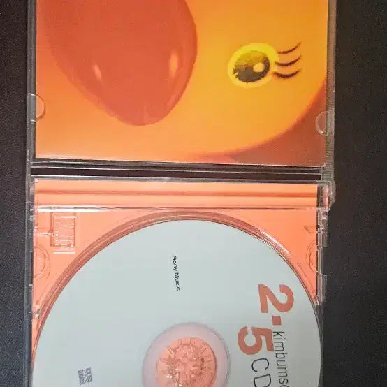 [BUNJANG] Kim Bum Soo 2.5 Album CD1 / 김범수 2.5 CD1