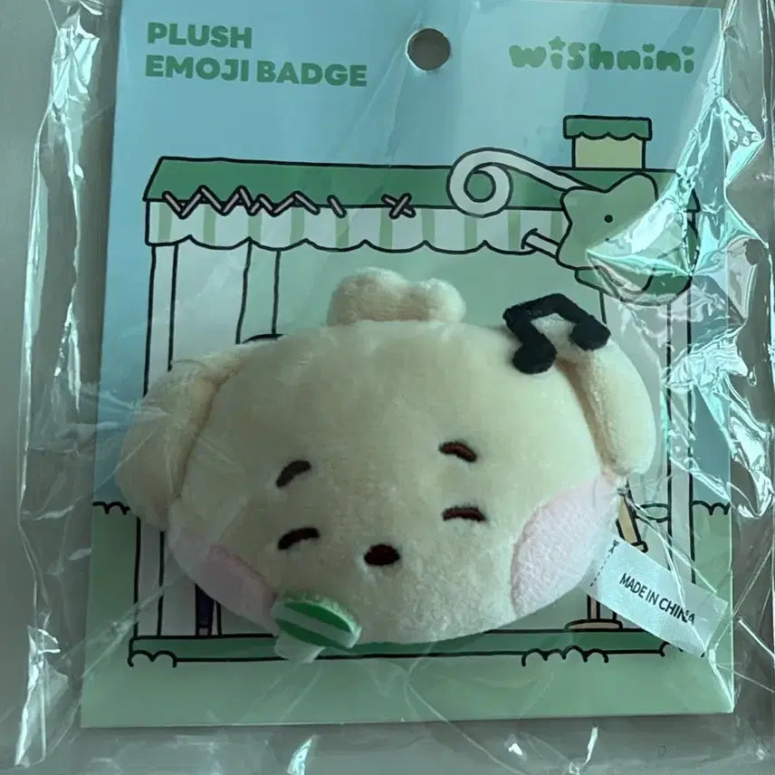 [BUNJANG] NCT WISH Wishniwi Jaehee Dangtreever Badge / 엔시티 위시 위시니니 재희 댕트리버 뱃지