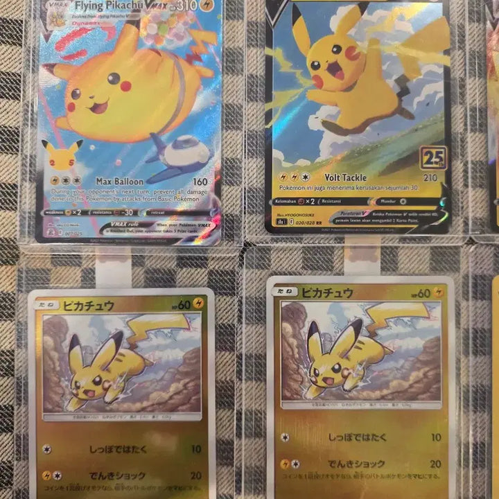 [BUNJANG] Pokemon Pikachu Card Bundle Set / 이번주만)피카츄 9장 일괄 25주년 151 ar 첵스 프로모