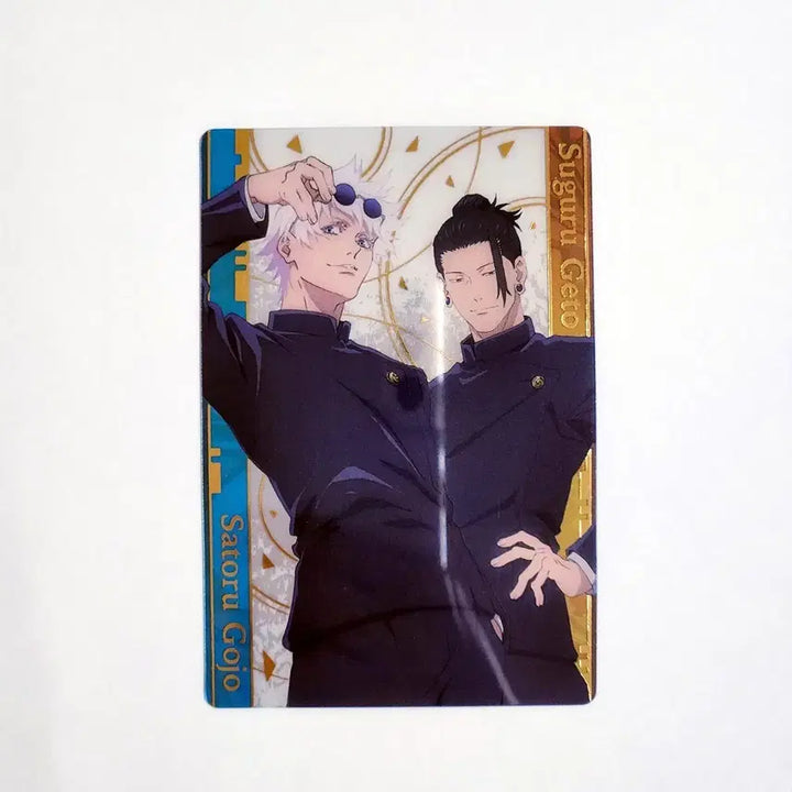 [BUNJANG] Jujutsu Kaisen Volume 0 Gojo Satoru &amp; Geto Suguru Wafer Card / 주술회전 회옥옥절 고죠 게토 웨하스 카드