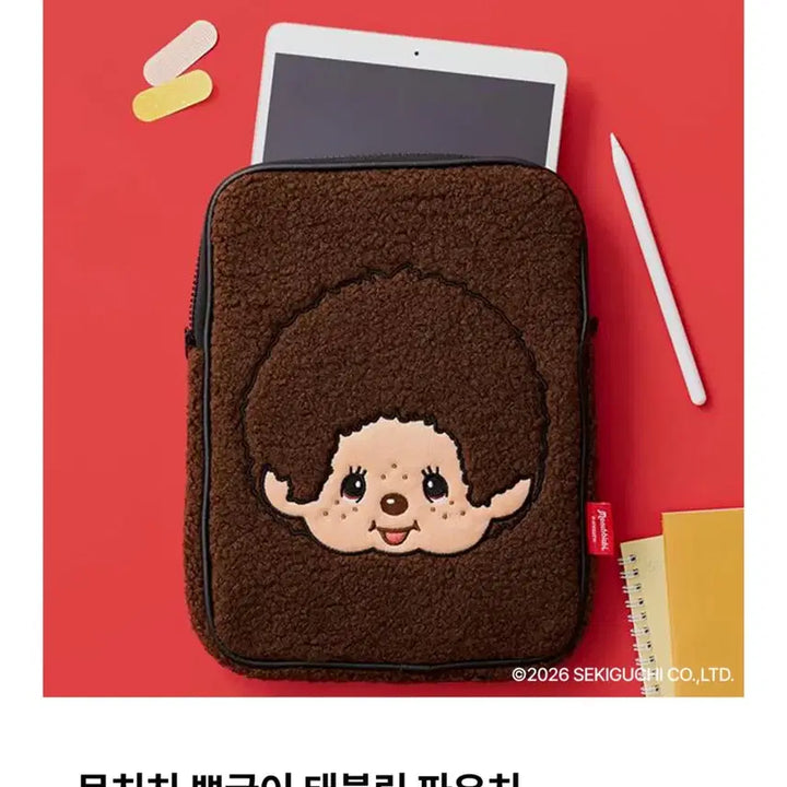 [BUNJANG] Monchhichi Fleece Tablet Pouch / 몬치치 뽀글이 태블릿 파우치