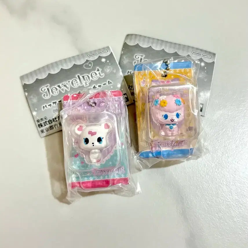 [BUNJANG] Bandai Jewelpet Miniature Charm Labra/Angela Package / 반다이 쥬얼펫 패키지 미니어처 참 라브라/안젤라