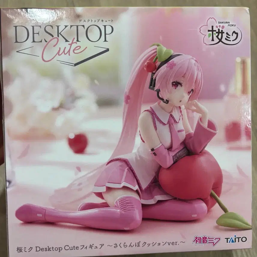 [BUNJANG] Sakura Miku Cherry Cushion Figure (Opened) / 데스크탑 사쿠라 미쿠 체리쿠션 피규어