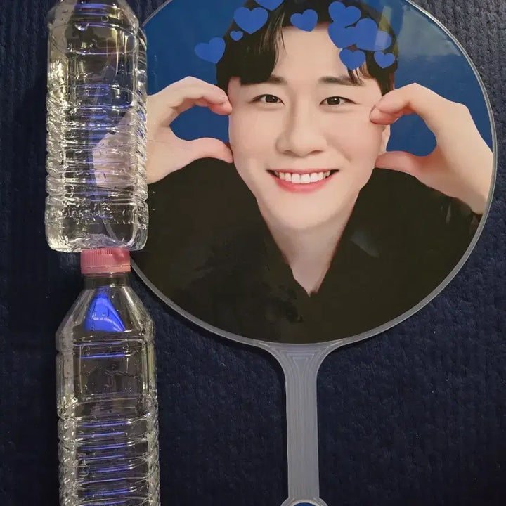 [BUNJANG] Young Tak Glow-in-the-Dark Fan / 영탁 부채 (택포)