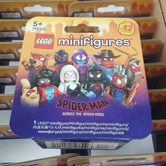 [BUNJANG] Lego Marvel Spider-Man Universe 12-Piece Full Set / 레고 71050 마블 스파이더맨유니버스 12종 풀세트 새상품