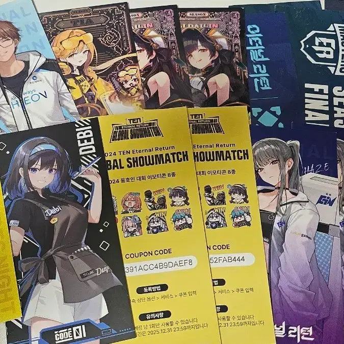[BUNJANG] Eternal Return Ticket Goods Bundle Set / 이터널리턴 티켓 굿즈 일괄