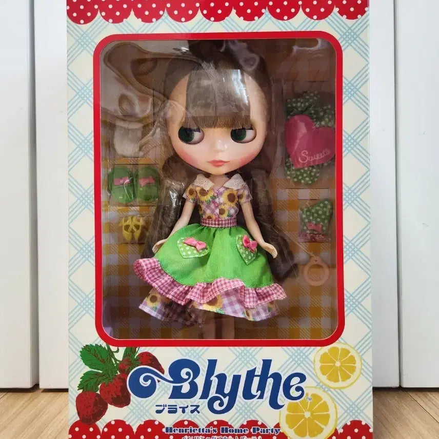 [BUNJANG] Blythe Henrietta Home Party Half Unsealed Doll / 브라이스 헨리에타 홈 파티 반개봉