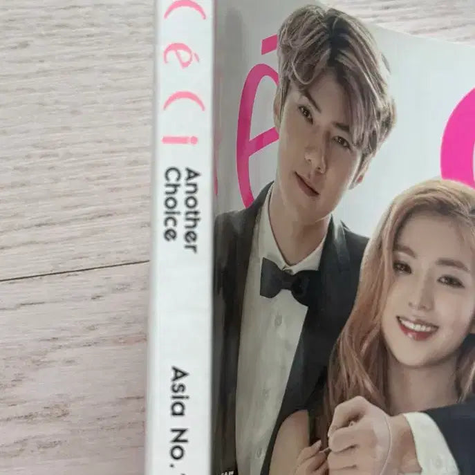 [BUNJANG] EXO Sehun &amp; Red Velvet Irene Ceci Magazine (February 2016 Issue) / 엑소 세훈 레드벨벳 아이린 잡지 ceci