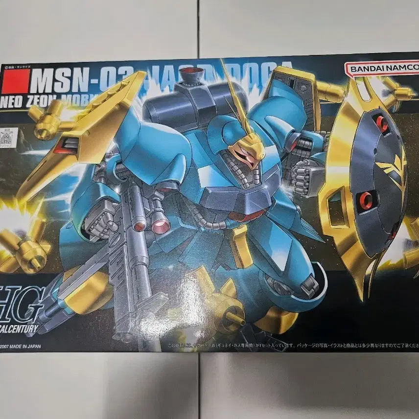 [SOLD OUT] HG 건담 미개봉 야크트도가 팝니다