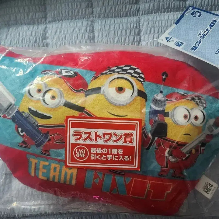 [BUNJANG] Ichiban Kuji Minions Last One Dicut Cushion / 제일복권 미니언즈 라스트원 다이컷 쿠션