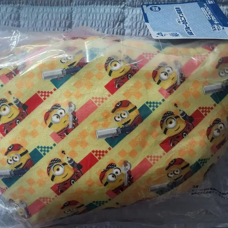 [BUNJANG] Ichiban Kuji Minions Last One Dicut Cushion / 제일복권 미니언즈 라스트원 다이컷 쿠션