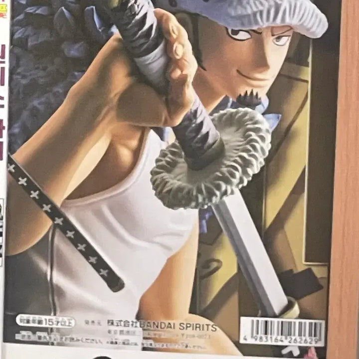 [BUNJANG] Bandai One Piece Trafalgar Law Figure / 원피스 트라팔가 로우 로 피규어 반다이
