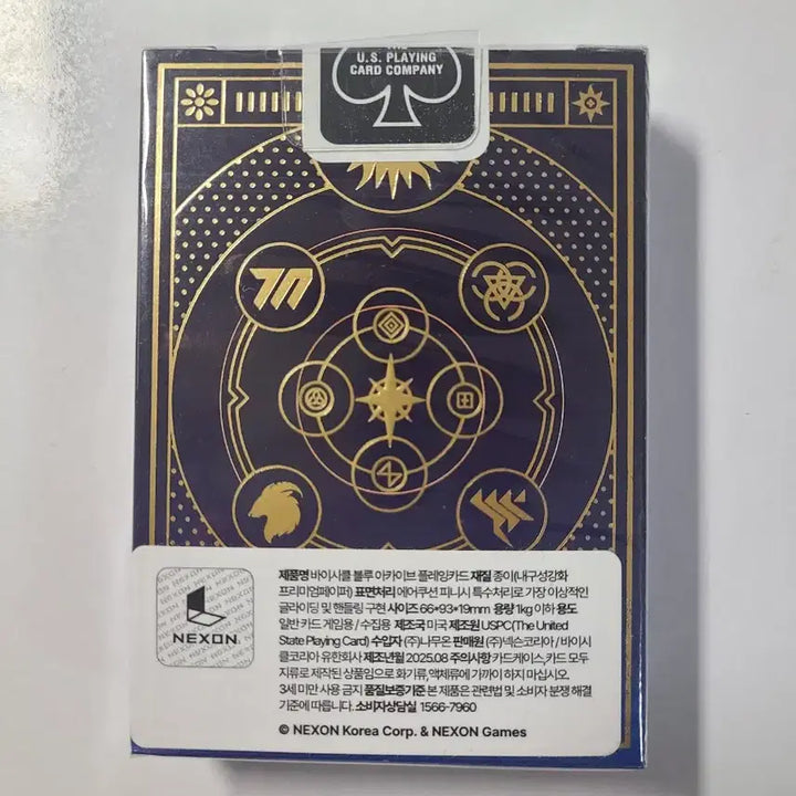 [BUNJANG] Blue Archive Bicycle Collaboration Sealed Trading Cards / 미개봉) 블루아카이브 바이시클(bicycle) 콜라보 카드