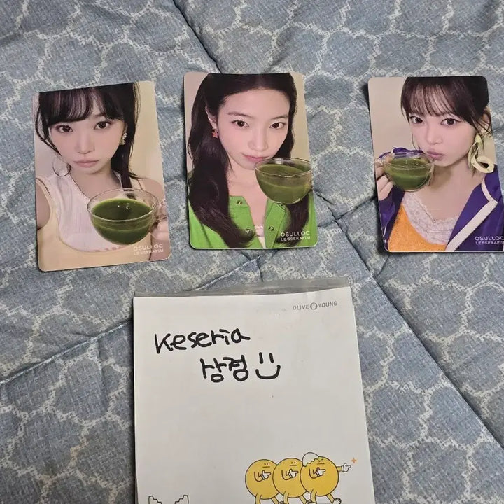 [BUNJANG] LE SSERAFIM Osulloc Sticker Photocard - Chaewon, Sakura, Eunchae / 르세라핌 오설록 스티커 포카 채원 즈하 은채