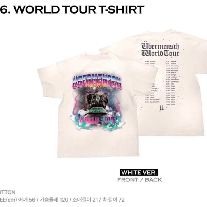 [BUNJANG] G-Dragon Ubermensch World Tour T-Shirt White (Sealed) / 지드래곤 위버멘쉬 월드 투어 티셔츠 화이트 미개봉 (정가이하)