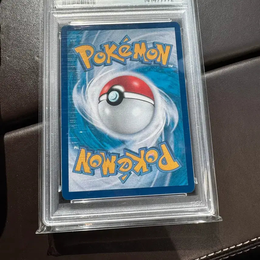 [BUNJANG] Vaporeon SAR PSA 10 Graded Card / 샤미드 한글판 psa10