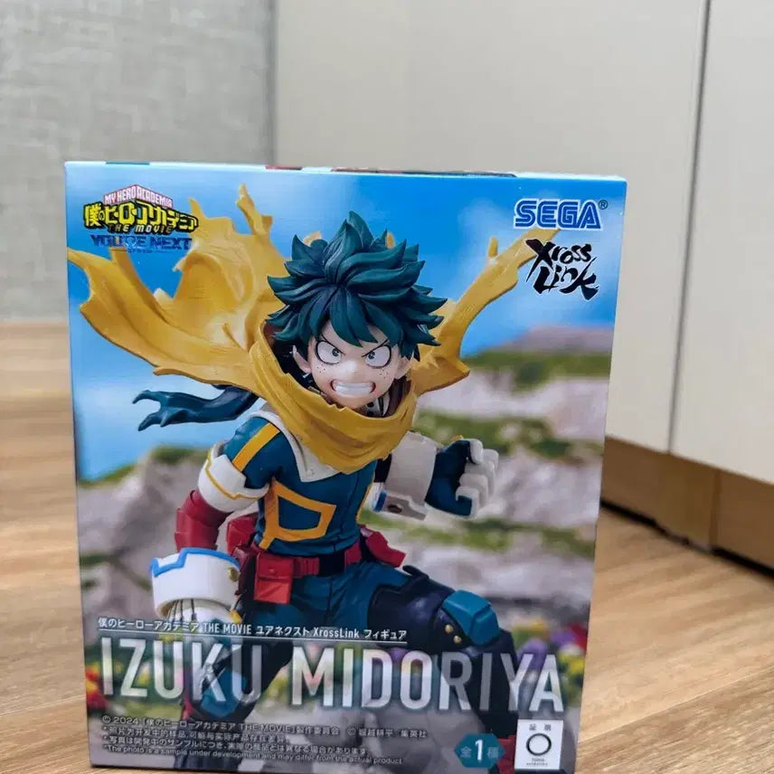 [BUNJANG] Sega My Hero Academia Izuku Midoriya Figure (Sealed) / 미개봉 정품) 세가 나의히어로아카데미 미도리야 피규어