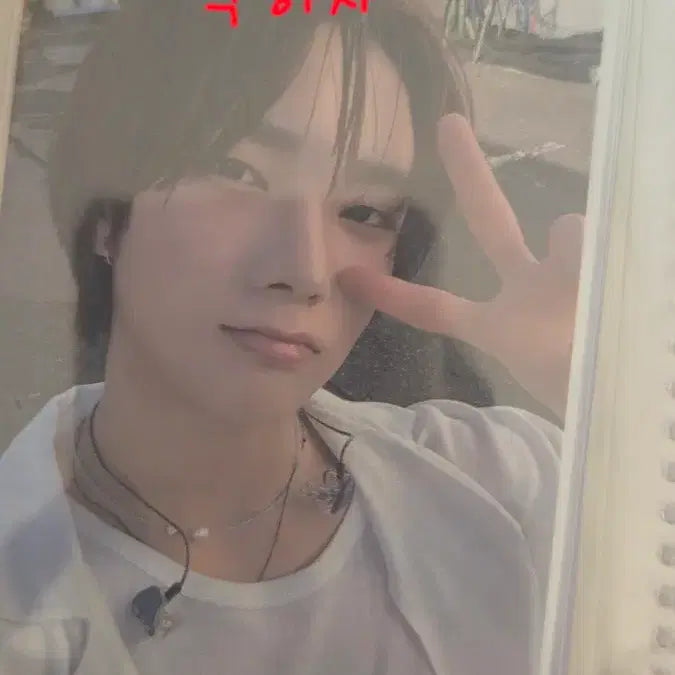 [BUNJANG] BOYNEXTDOOR Sung Ho Tae San Photocard / 보넥도 성호 태산 포카 판매! (선제시)