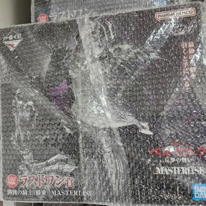 [BUNJANG] Berserk Ichiban Kuji Last One Figure Skull Knight / 베르세르크 라스트원 피규어 제일복권 단순개봉 해골기사