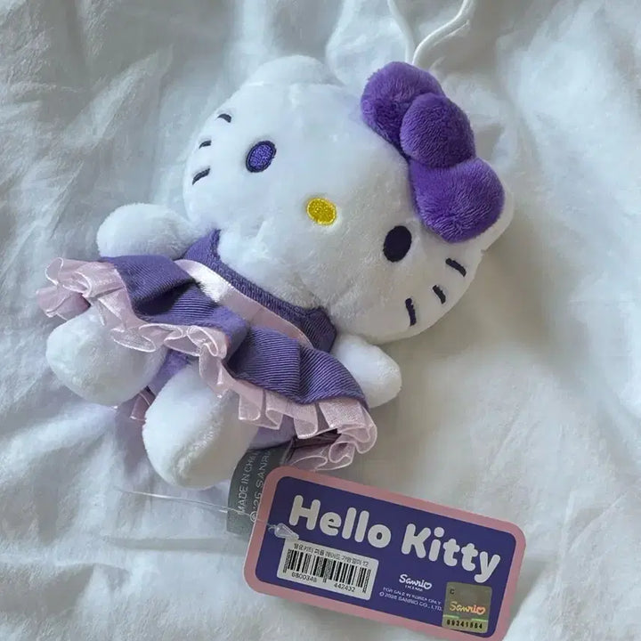 [BUNJANG] Sanrio Hello Kitty Maid Costume Plush Charm / 택0,새상품) 헬로키티 메이드 코스튬 인형 키링