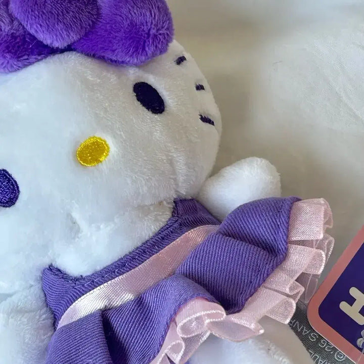 [BUNJANG] Sanrio Hello Kitty Maid Costume Plush Charm / 택0,새상품) 헬로키티 메이드 코스튬 인형 키링