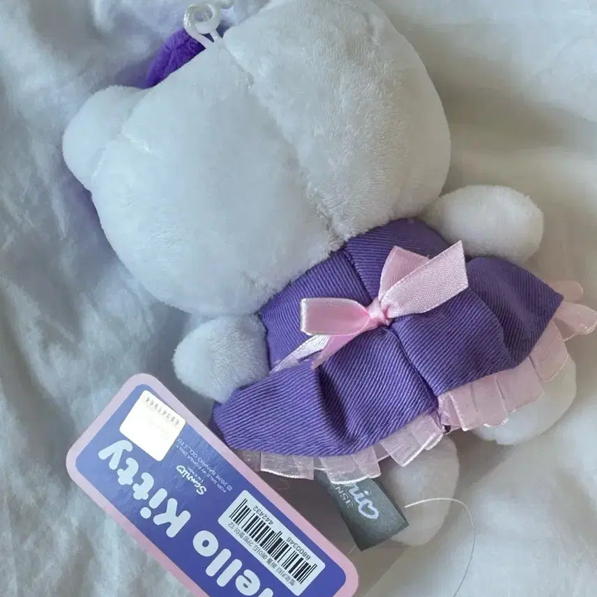 [BUNJANG] Sanrio Hello Kitty Maid Costume Plush Charm / 택0,새상품) 헬로키티 메이드 코스튬 인형 키링