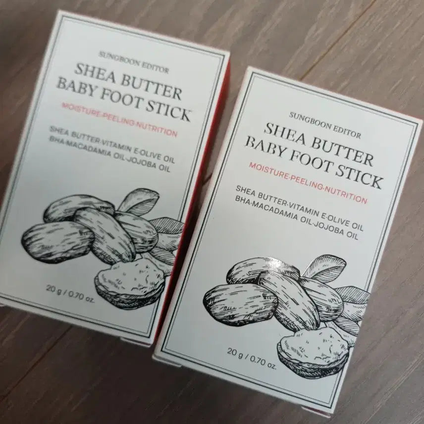 [SOLD OUT] 성분에디터 아기발스틱 2개