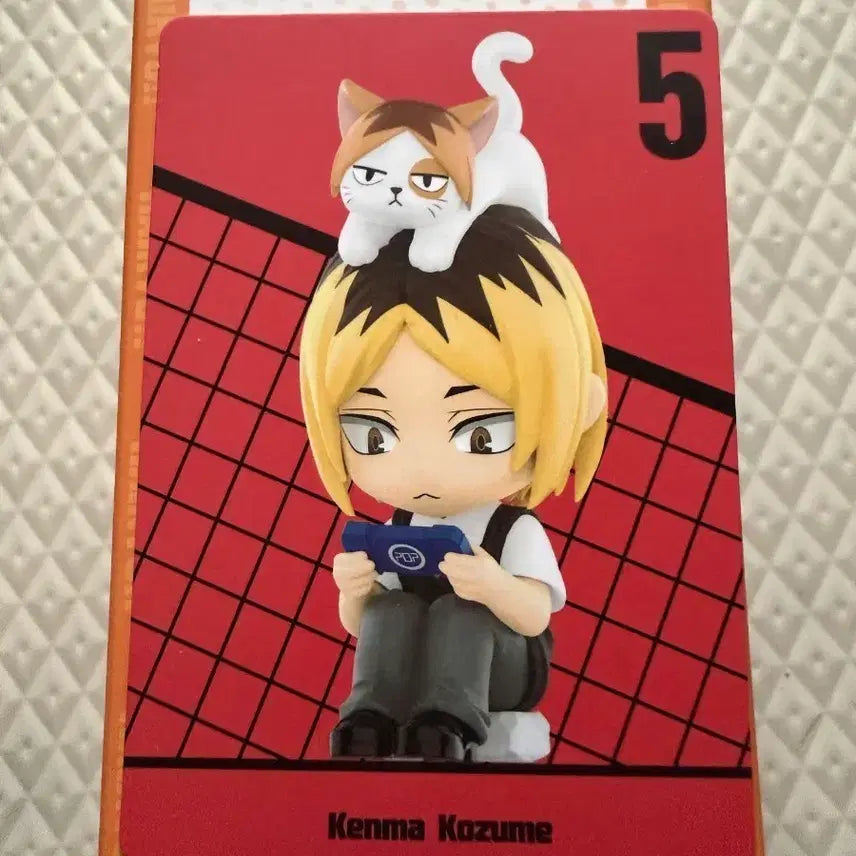 [BUNJANG] Haikyuu!! Popmart Kozume Kenma Sealed Figure / 하이큐 팝마트 켄마 미개봉