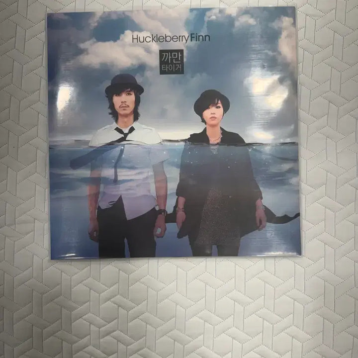 [BUNJANG] Huckleberry Finn LP / 허클베리핀 lp