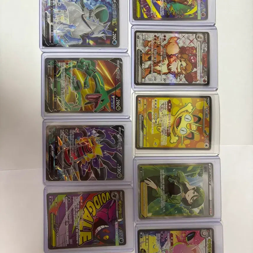[BUNJANG] Pokemon Single Trading Cards Bundle / 포켓몬카드 싱글카드