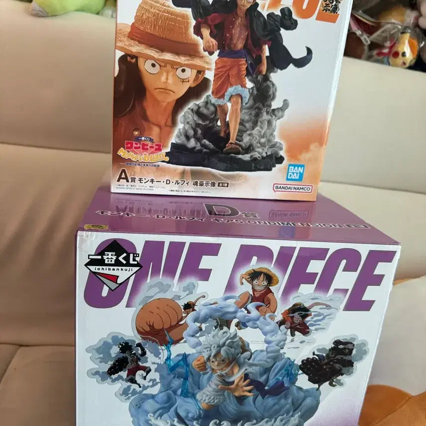 [BUNJANG] One Piece Ichiban Shoji Figure Bundle Set / 원피스 제일 복권 피규어 판매