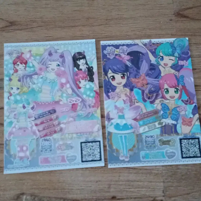 [BUNJANG] Pripara Ticket / 프리파라 티켓